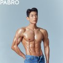 머슬닭발
