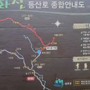 대로1리 경로당 이미지