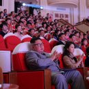 김정은한복 이미지