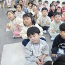 샘솔유치원 이미지