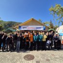 춘천소방서 신북119안전센터 | [CUC NEWS] 춘천도시공사, 야영장 화재·중독사고 안전대응훈련 실시