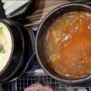 삼겹살앤부대찌개 이미지