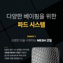 렌트모아