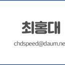 구마이오토캠핑장 이미지
