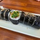 연지네김밥 - 강서구 대저로 270 | 연지네김밥