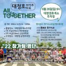 스마일즈바이크삼천리자전거 이미지