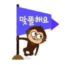 롯데리아고양터미널롯데 이미지
