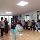 주공11단지 경로당 이미지