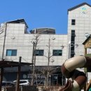 꽃바위체육센터 이미지