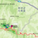 만항등산로입구 이미지