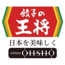 왕장식당