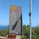 대송펜션 이미지