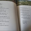 상림농장 이미지