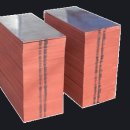 현대종합건재 이미지