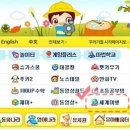 딸기미술학원