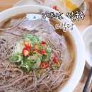 UR(인천광역시 남동구)-20[인하로]-상-3 | 인천 구월동 쌀국수 맛집 N번째 방문 베트남 쌀국수 ‘미분당’