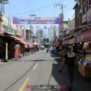 울릉상회