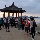 북평 오산마을 구간 이미지