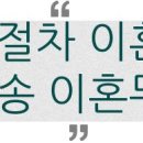 CU여주휴레나 이미지