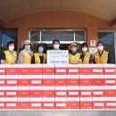 대한적십자사 경북지사 이미지