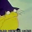 호호아줌마 이미지