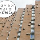 백경자원 네이버블로그