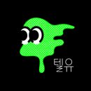 코어브랜딩 이미지