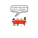 보배마을 유기농 귀리혼합 10곡 후기 아이들 건강잡곡