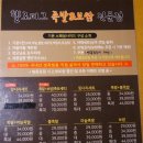 (주)헬로피그 이미지