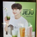 공차충남부여점