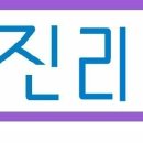 호 계 로 이미지