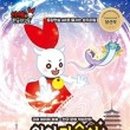 리스티아트(RESTYART) 이미지