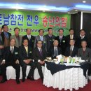 주월사 - 1706 | 주월사