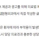 성남대로779번길 이미지