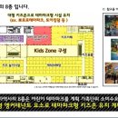 숙녀복219