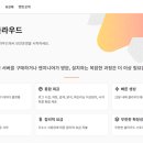 아라프레소 이미지