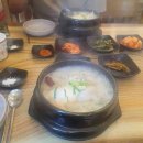 (주)타이어백화점 가장지점 이미지