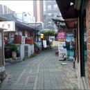 인사동 여자만 이미지