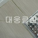 수영클린 이미지