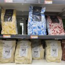 알지 식자재마트 이미지