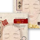 주식회사 한의 이미지