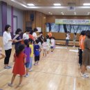 의왕초등학교 이미지