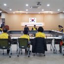 온양4동주민센터 이미지