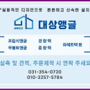 서울 앵글 이미지