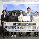 더불어 사는 도시 이미지