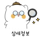 김수연뷰티캐슬 이미지