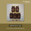 경희웰빙한의원 이미지