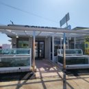 숙이네횟집 이미지