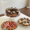 CU 안양박달점 | 안양 박달동 카페 프레잇 업체 정보 후기