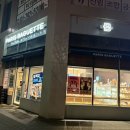 파리바게뜨 미사하남고점